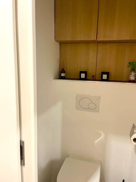 Sale Studio, Studio, Račianska, Bratislava - Nové Mesto, Slovakia