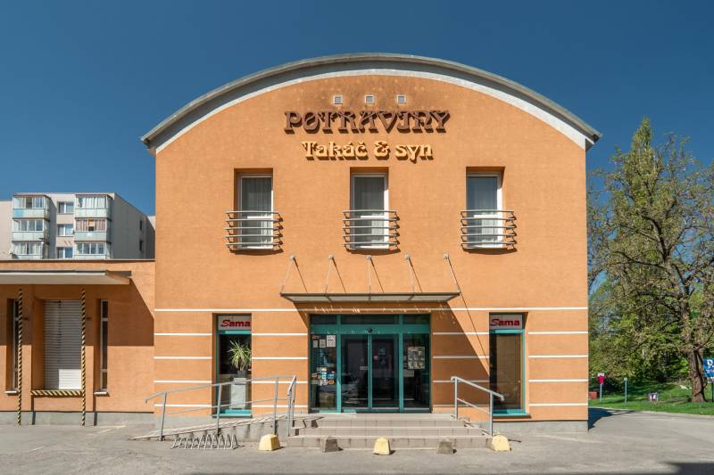 Sale Commercial premises, Commercial premises, Koniarekova, Trnava, Sl